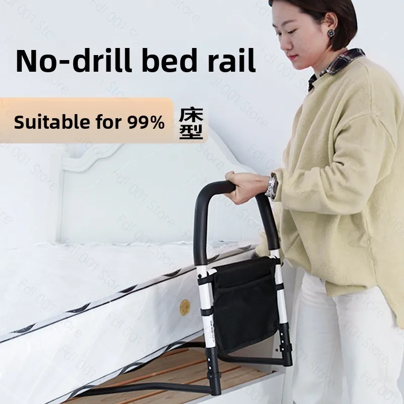 Bed Rail for Elderly Safety Assist Bar Fall Prevention No Installation