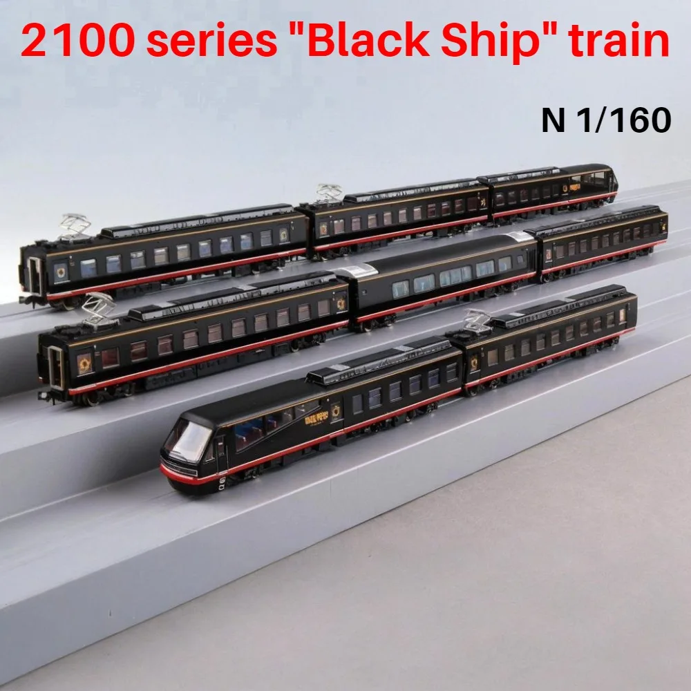 N Scale 1/160 Train Model 2100 Series 