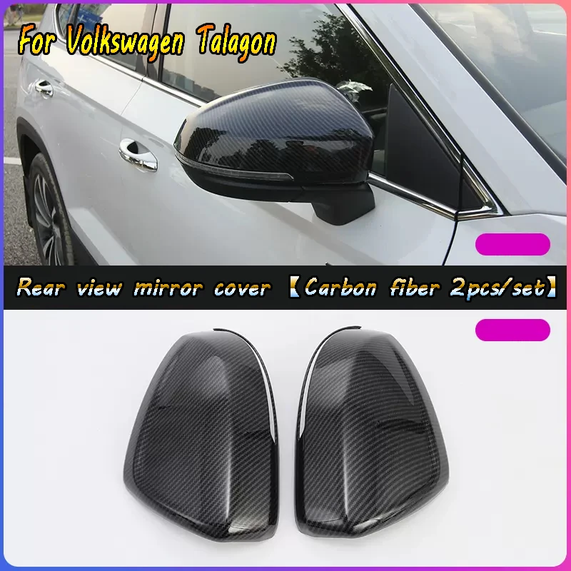 Suitable for Volkswagen Talagon 2023 car exterior carbon fiber rearview mirror cover silver ABS material 2 pieces/set