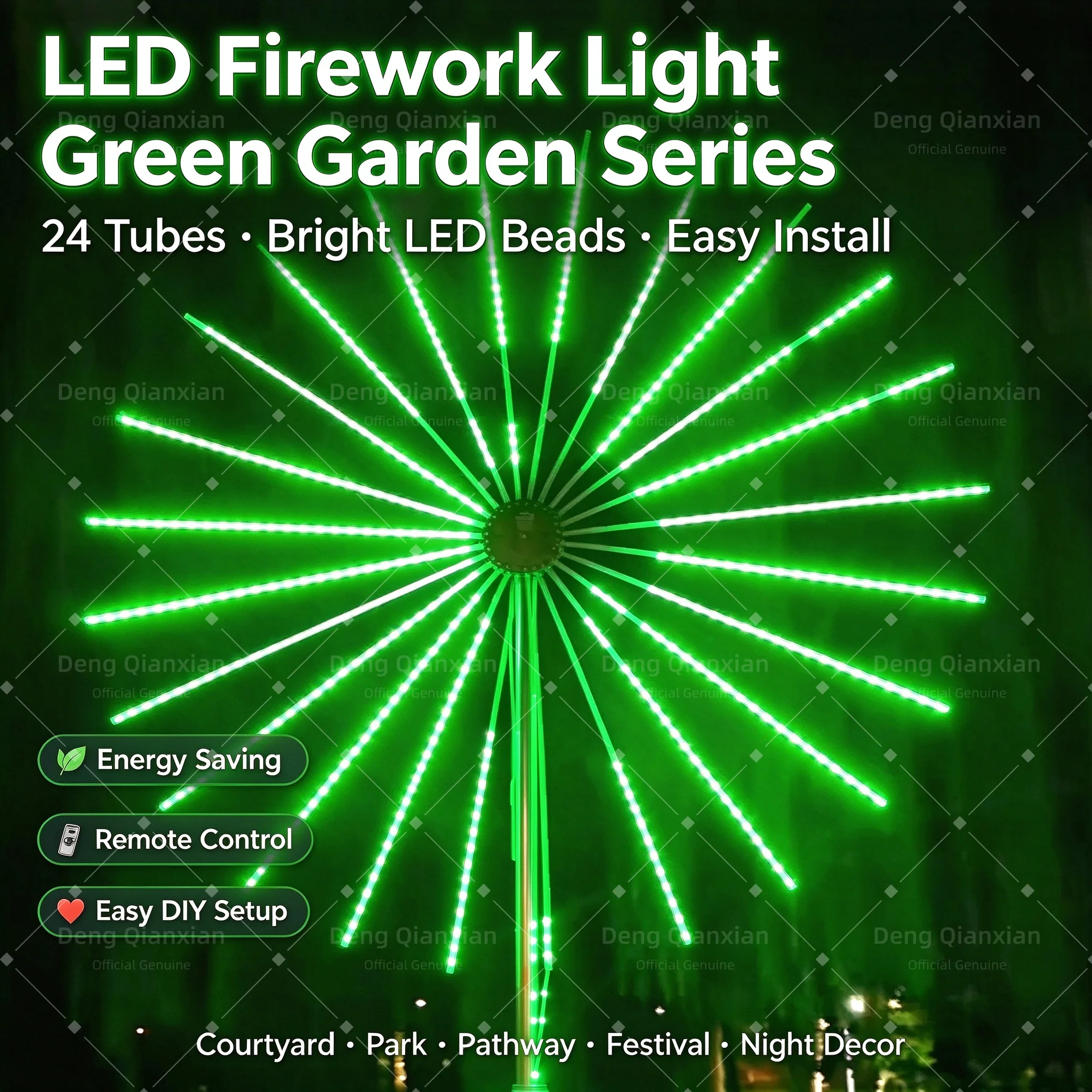 Christmas Firework Lights Outdoor, Sound Activated Music Sync RGB, Waterproof, Dual Speakers, New Year Holiday Decor
