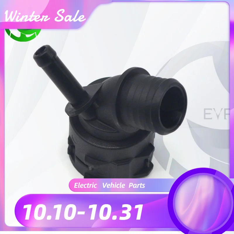 

OEM Coolant Hose Quick Coupler For VW Golf R Atlas Cross T Roc Caddy For Audi A3 S3 For Skoda Octavia 5Q0 122 291 P 5Q0122291P