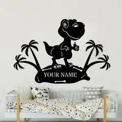 Custom Name T-Rex Dinosaur Palm Tree Wall Decal Children Room Dino World Park Mountain Wall Sticker Playroom Decor