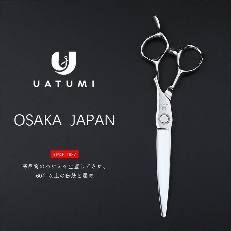 Professional Hair Scissors UATUMI 6.3 Inch Cutting Scissors for Salon Stylists