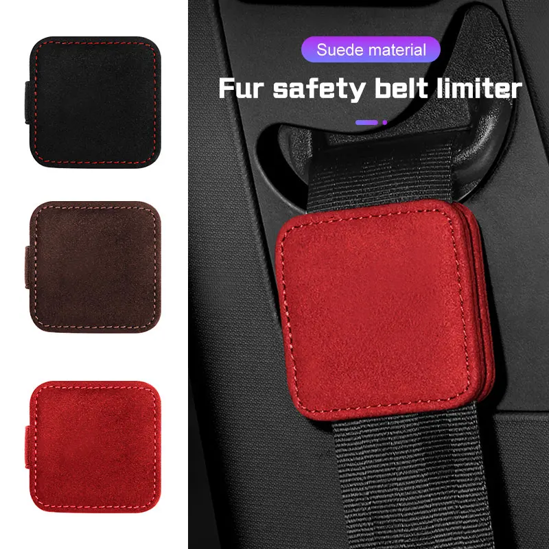 포르쉐 박스터 카이엔 파나메라 마칸 카이맨 911 918 996 718용 자석 스웨이드 카시트 벨트 클립 고정 리미터 액세서리