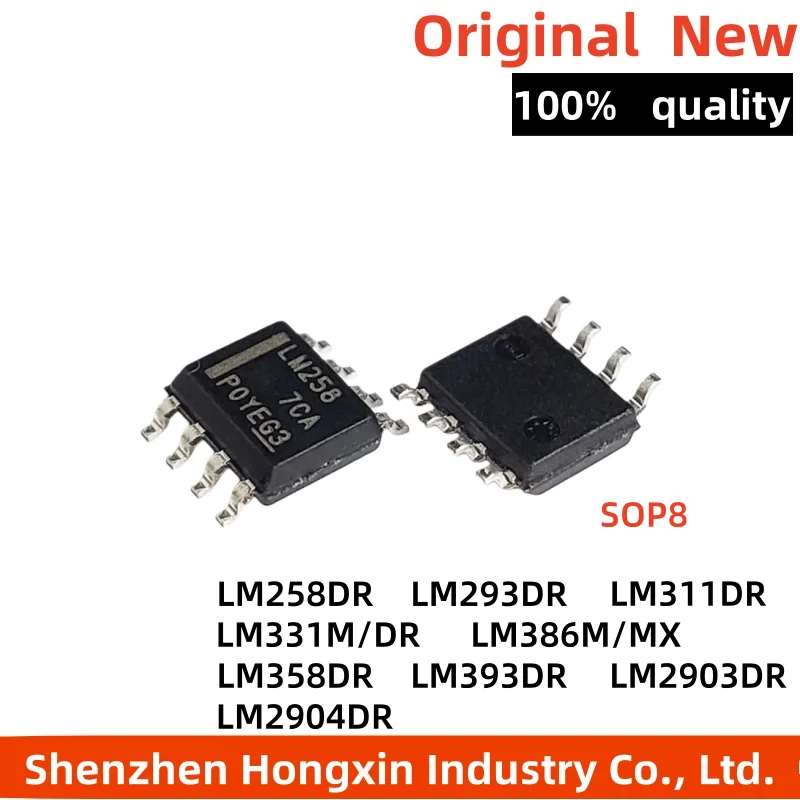 10 pieces of LM358 258 293 2903 2904 393 311 386 331 DR2G DR M MX-1 SOP8 dual operational amplifiers
