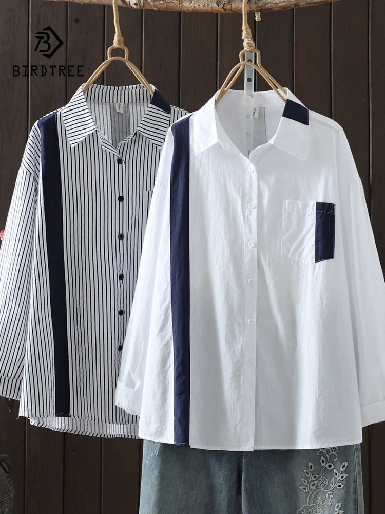 

Новинка 2025, осенняя хлопковая рубашка с длинным рукавом, женская лоскутная рубашка с отложным воротником, повседневная универсальная свободная блузка Mori Girl T59653CC