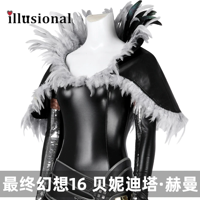 illusional Final Fantasy XVI FF16 Benedikt Harman Cosplay Costume Benedikt Harman Jumpsuit Halloween Costumes Can Costume Made