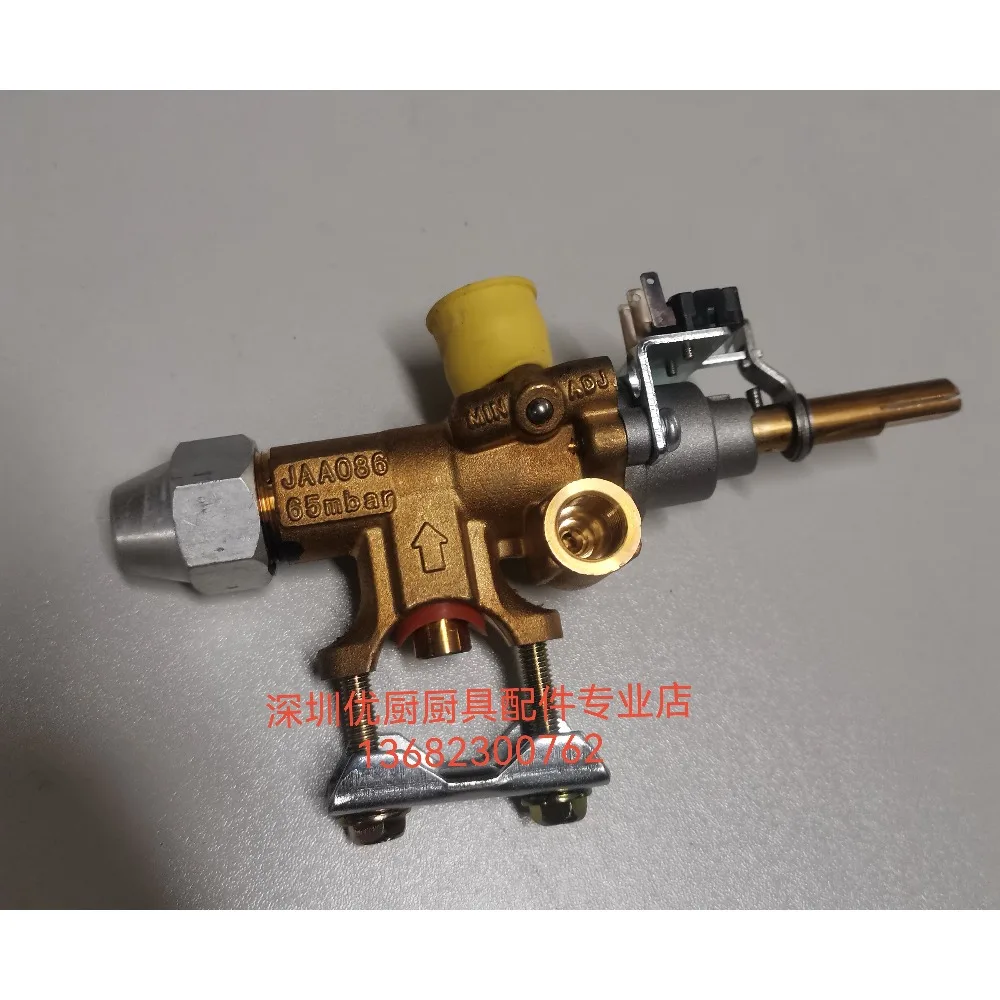 Yufubao New Guangdong Pot Furnace Grilling Furnace Gas Gas Western Kitchen Safety Switch Valve JAA086