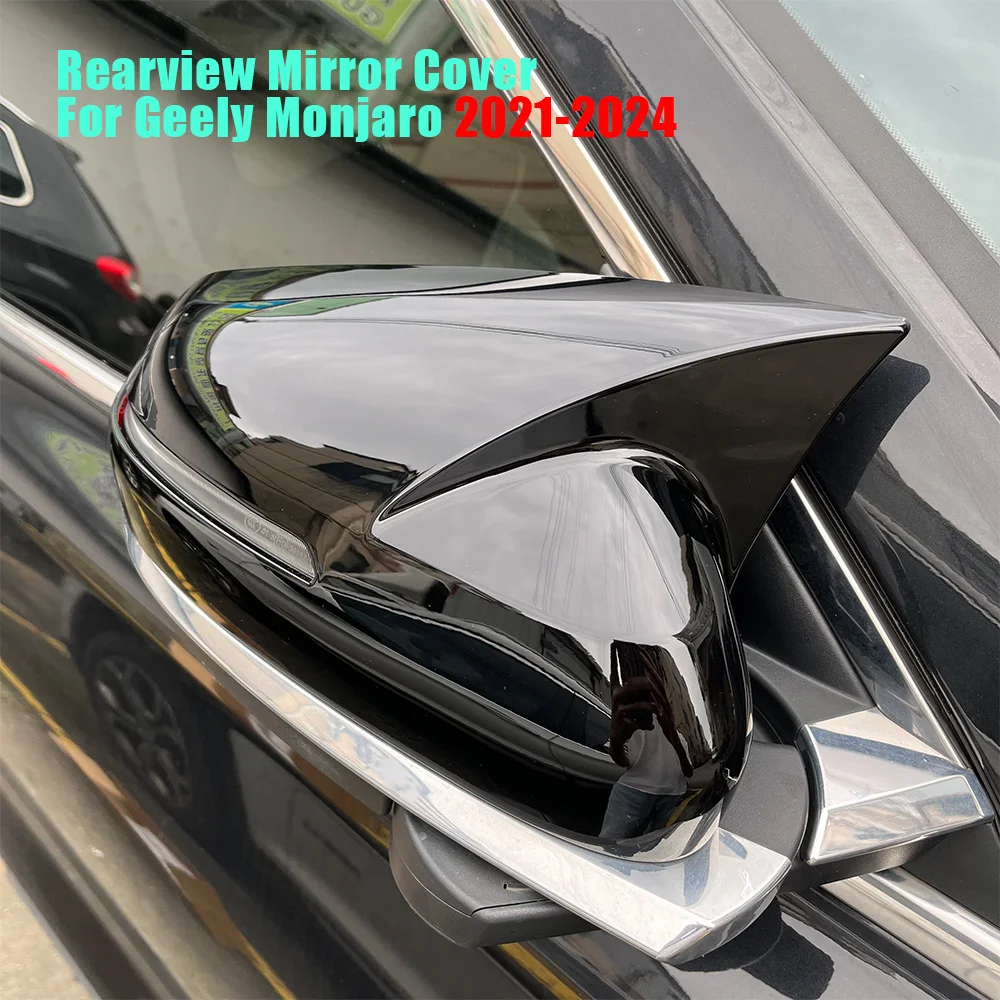 

Car Side Mirror Cap Cover Shell For Geely Monjaro KX11 2021-2024 Rearview Mirror Cover Case Exterior Trim ABS Gloss Black 2pcs