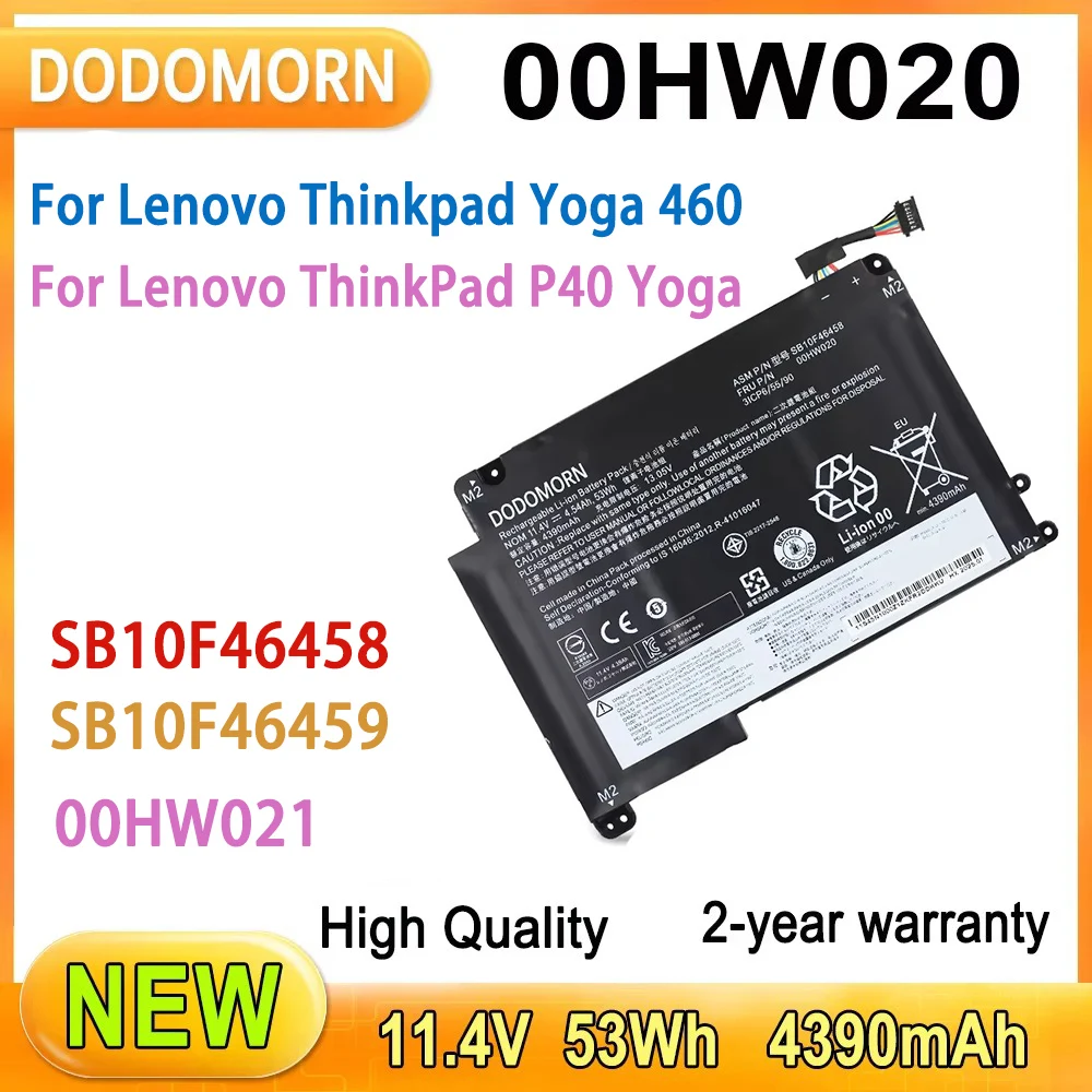 Аккумулятор для ноутбука 4390 мАч Lenovo ThinkPad P40 Yoga/460 Yoga 00HW021 SB10F46458 SB10F46459 3ICP6/55/90 11.4V 53Wh