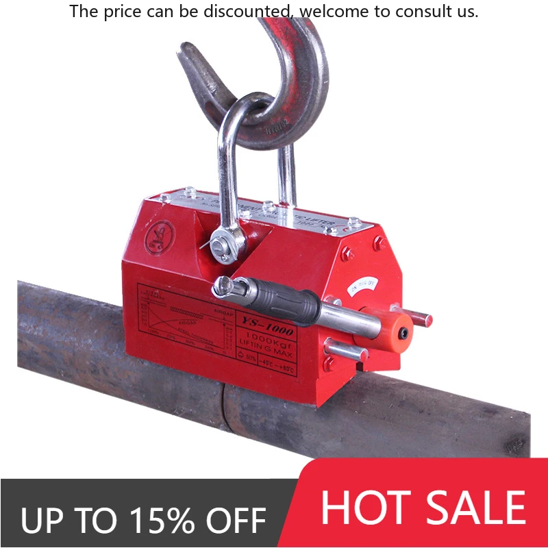 

1 Ton Steel Plate Lifting Magnets Crane Magnetic Lifter 1000kg PML Permanent Magnet Lifter