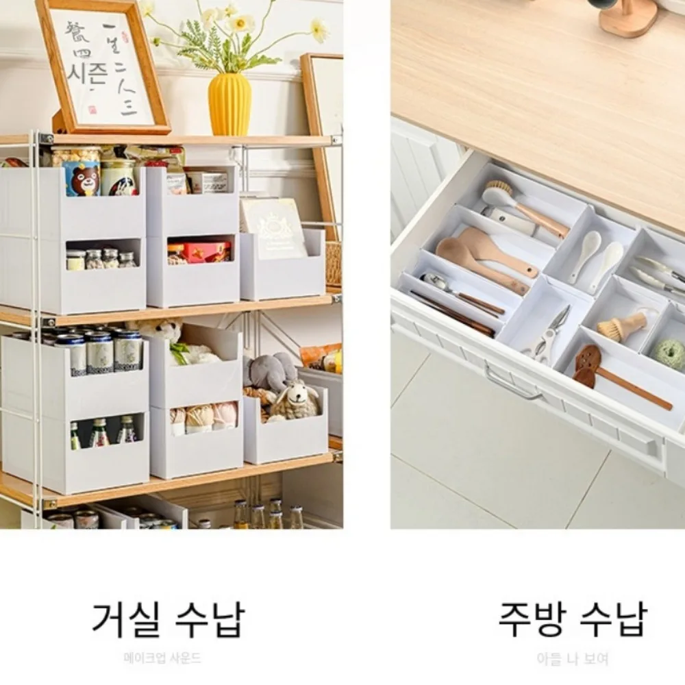 Right Angle Storage Box Desktop Household Kitchen Shelf Sorting Box Cabinet Rectangular Storage Basket Seasoning Storage Box