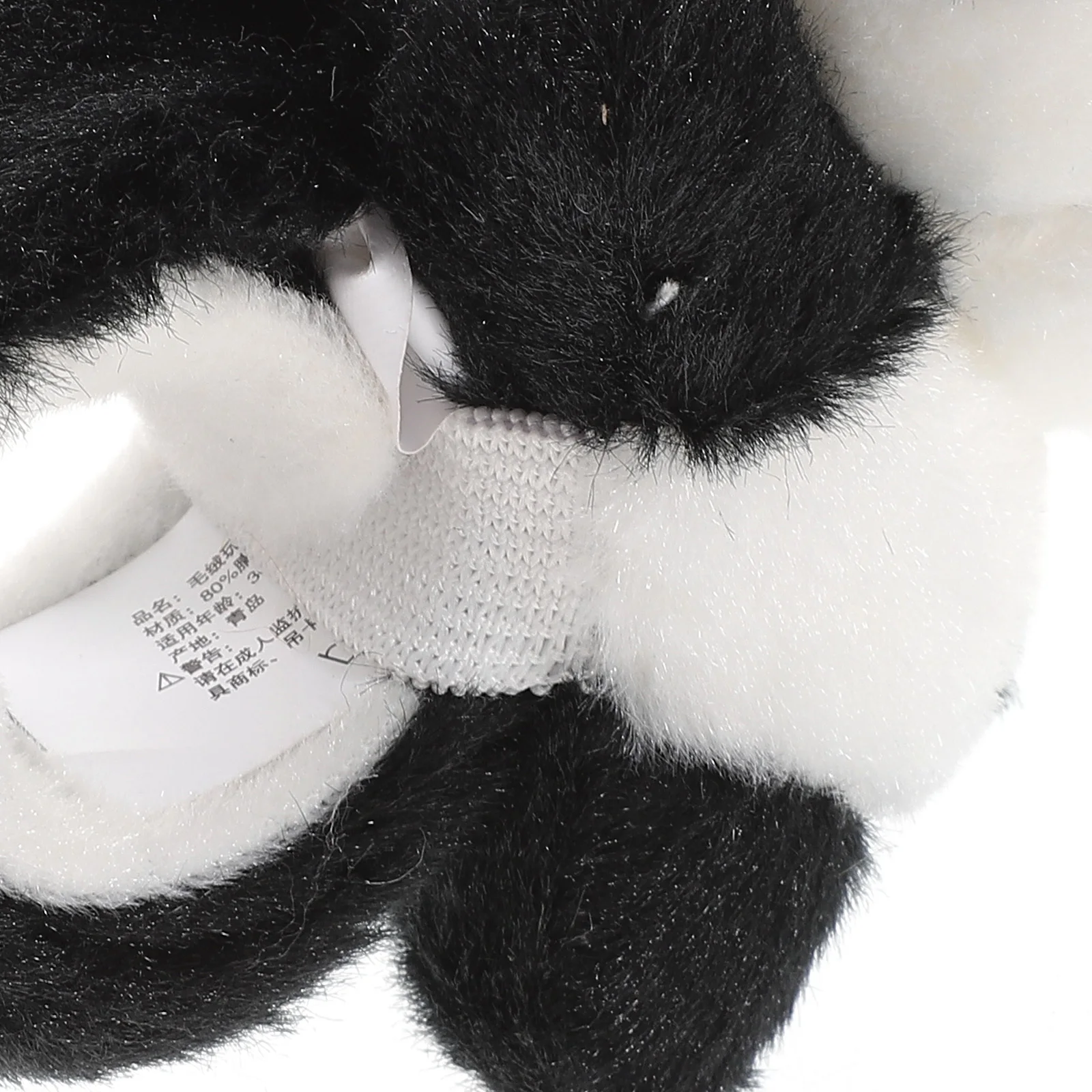 

Animals Panda Bracelet Slap Bracelets Birthday Bulk Kids Stuffed Wristband Snap Baby