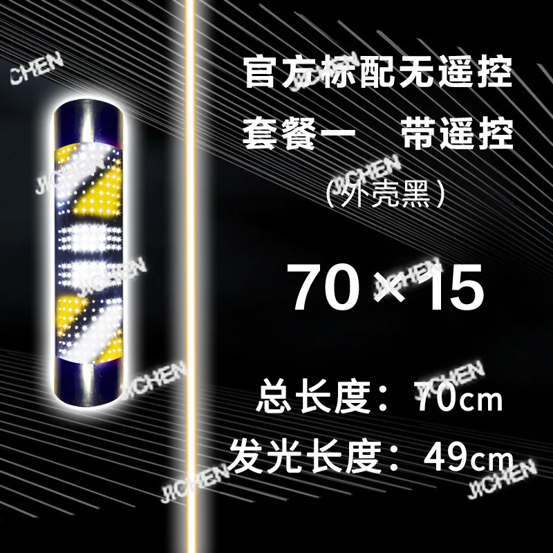 

ZQ Hair Salon Turn Light Barber Shop Logo Box Wall-mounted Retro New Model