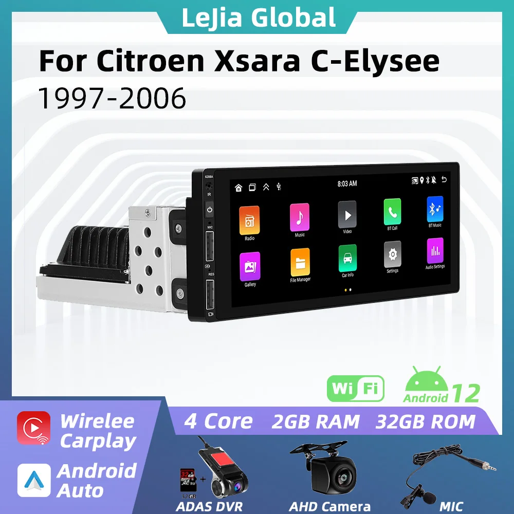 

Автомобильный мультимедийный плеер 1din Android для Citroen Xsara C-Elysee 1997-2006 1 Din Радио Стерео головное устройство Carplay Авторадио GPS навигация