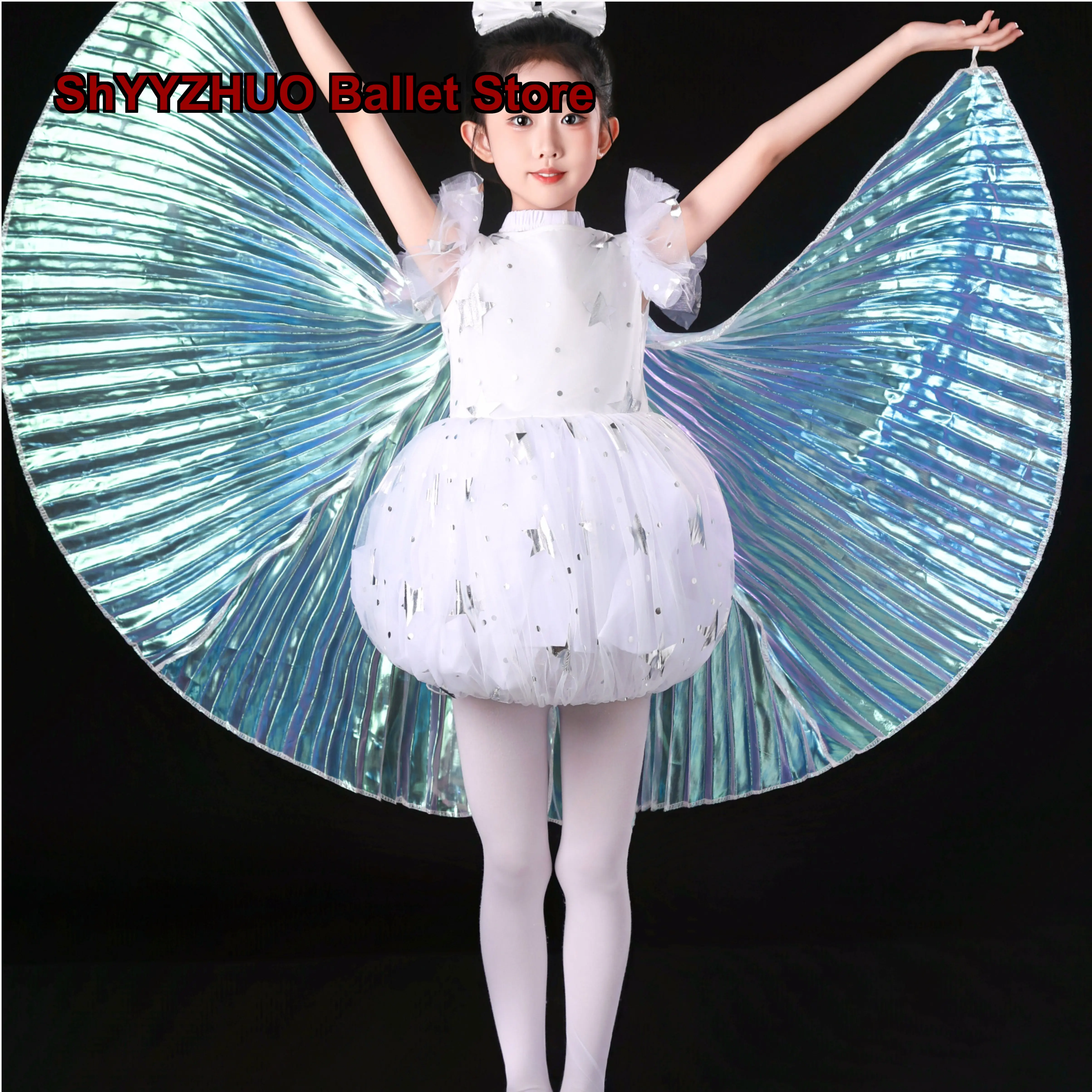 Children's Tutu Skirt Little Swan Skirt with Small Kite Wing Props for Stage Performances Kids Girls
