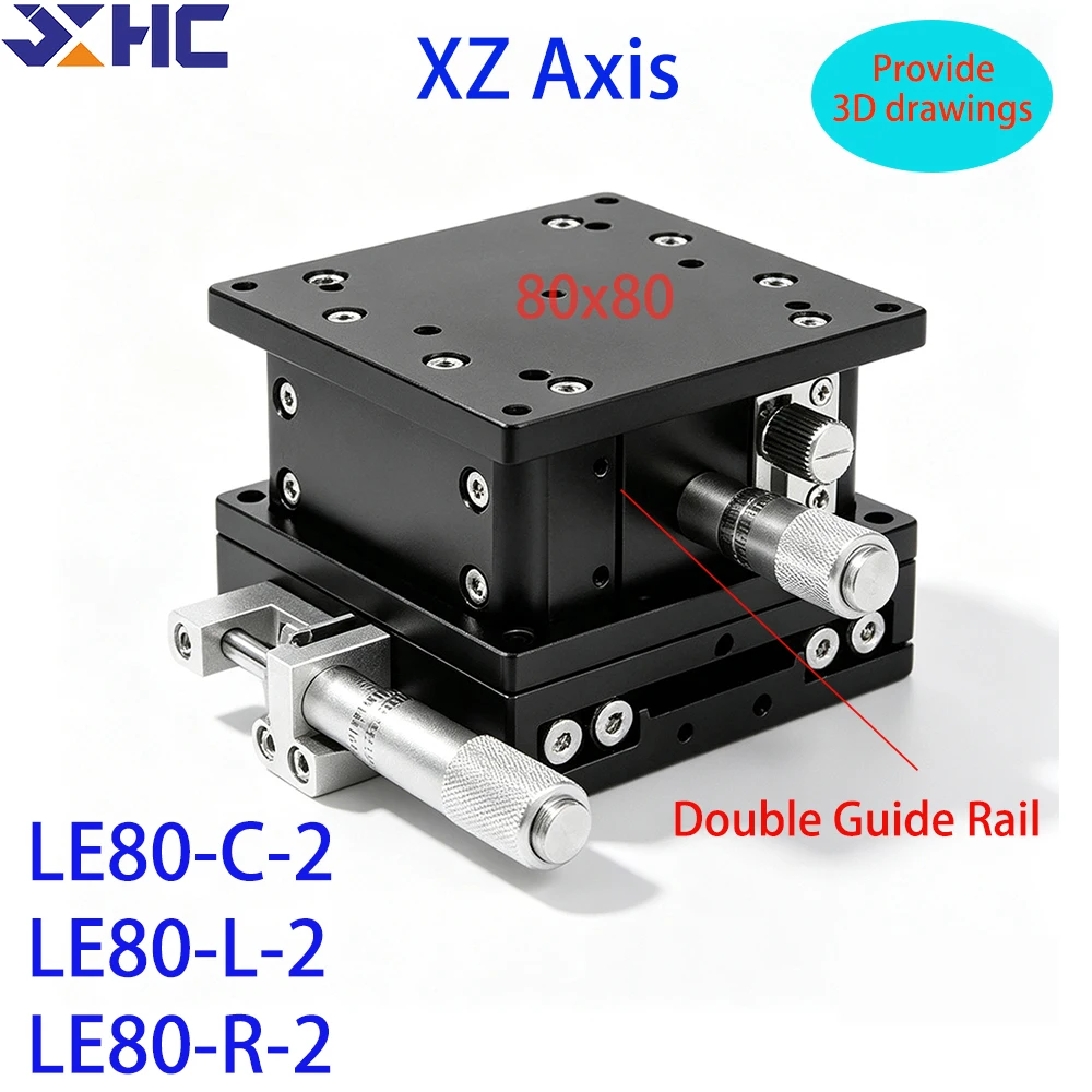 XZ Axis 80x80mm LE80-C-2 LE80-L-2 LE80-R-2 Manual Displacement Lifting Platform Double Guide Rail Precision Trimming Slide Table