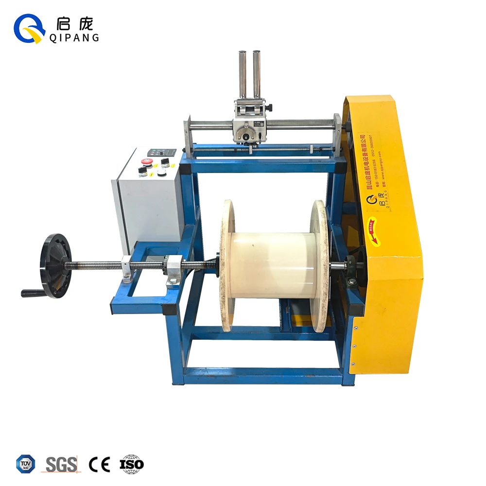 QIPANG QP500 Aluminium wire Copper winding machine 0.1-30MM steel Rope rewinder machine cable take up winder machine