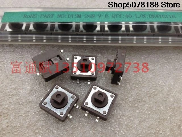 Taiwan Yuanda DTSM-24N chave interruptor de toque 12*12*7.3 Patch microinterruptor 1 milhões de vezes de vida