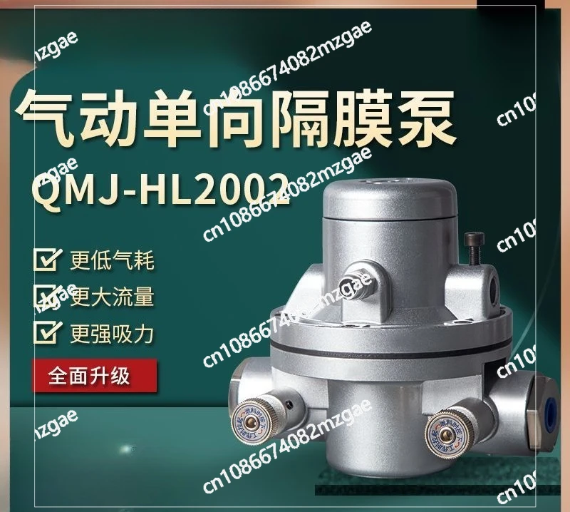 QMJ-HL2002 Pneumatic One-Way Diaphragm Pump and Printing Machine Ink Glue Pump, for Industrial Liquid Transfer