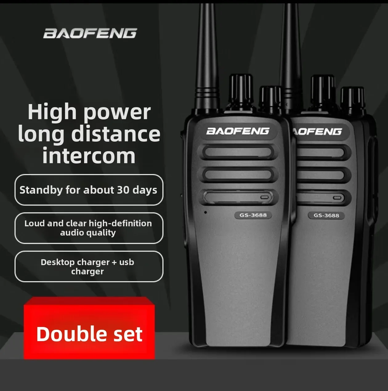 Practical bestseller BAOFENG GS 6600 Series Flagship Walkie Talkie High Power Professional Long Range Anti-interference Handheld