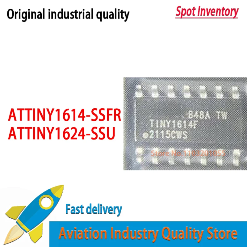 5PCS/LOT  ATTINY1614-SSFR  ATTINY1614 TINY1614F  SOIC-14 l ATTINY1624-SSU SOIC-14 ATTINY1624   TINY1624 New Original  In Stock