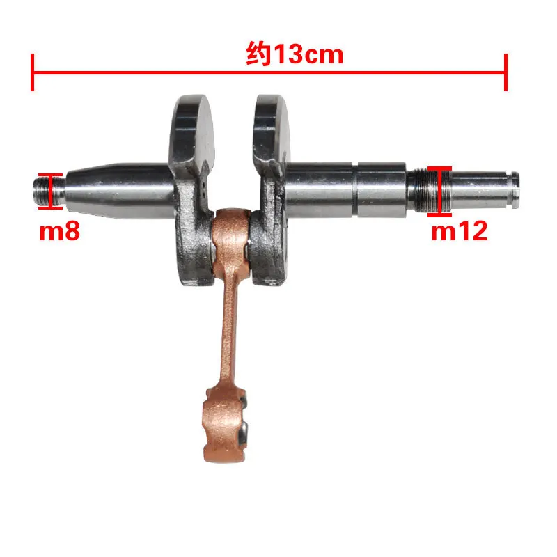 Albero motore per STIHL MS170 MS180 MS170 180 accessori per motosega