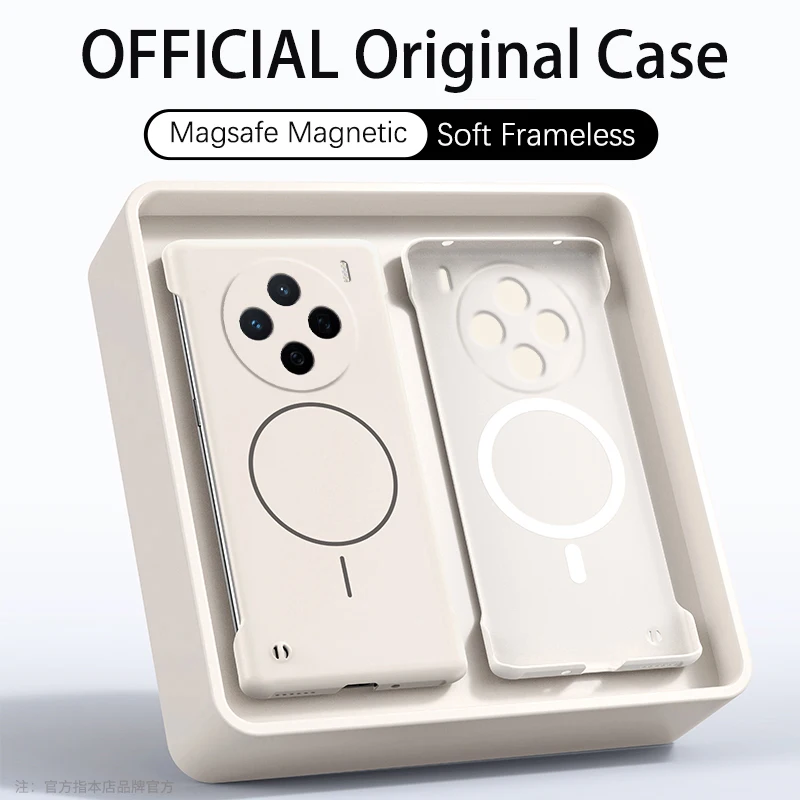 Ultradünne, matte, rahmenlose PC-Hülle für Magsafe Vivo X200 Pro Mini X200S X100S X100 Ultra Pro magnetische, stoßfeste Abdeckung