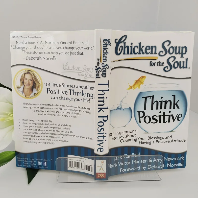 شوربة دجاج جاك كانفيلد للروح: المجموعة الكلاسيكية من القصص الملهمة التي لمس الملايين