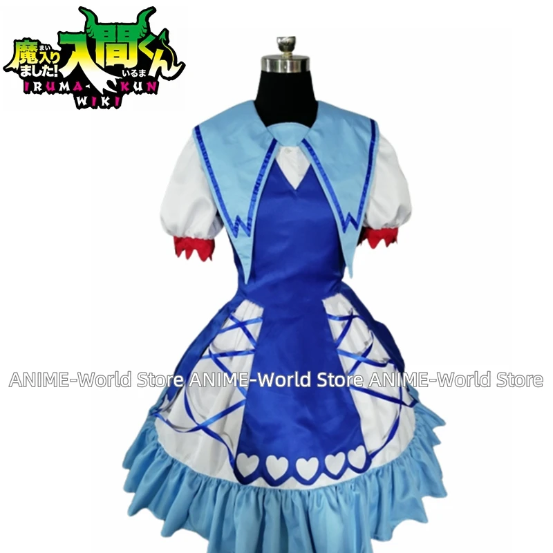 Mairimashita! Iruma-kun Iruma Suzuki Women Dress Cosplay Costume