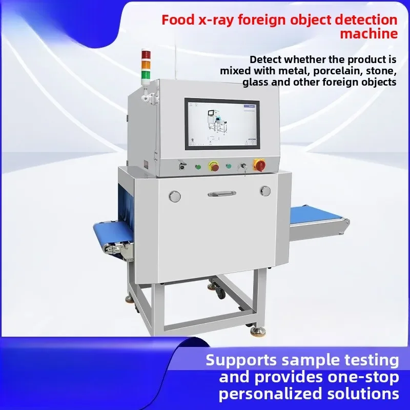 Food X-ray foreign body detector, prefabricated dish X-ray metal detector