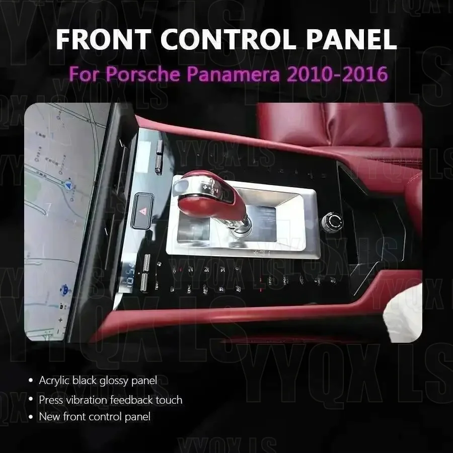 Car Digital Console Front Car accessories AC Panel For Porsche Panamera 2010-2016 Full Touch 2024 Style MultimediaPlayer Control