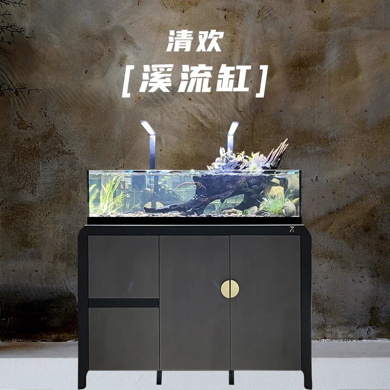 Beauty fish tank seven seconds series 7S Qinghuan stream tank living room household ecological ultra-white glass bottom