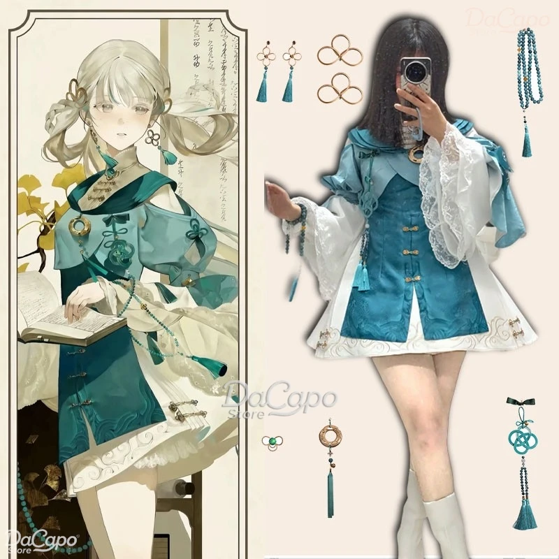 

Wuthering Waves Jinhs Cosplay Costume Wig Shirts Game WuWa Girls Party Women Lolita Hanfu Halloween Role Play Comic-Con Outfits