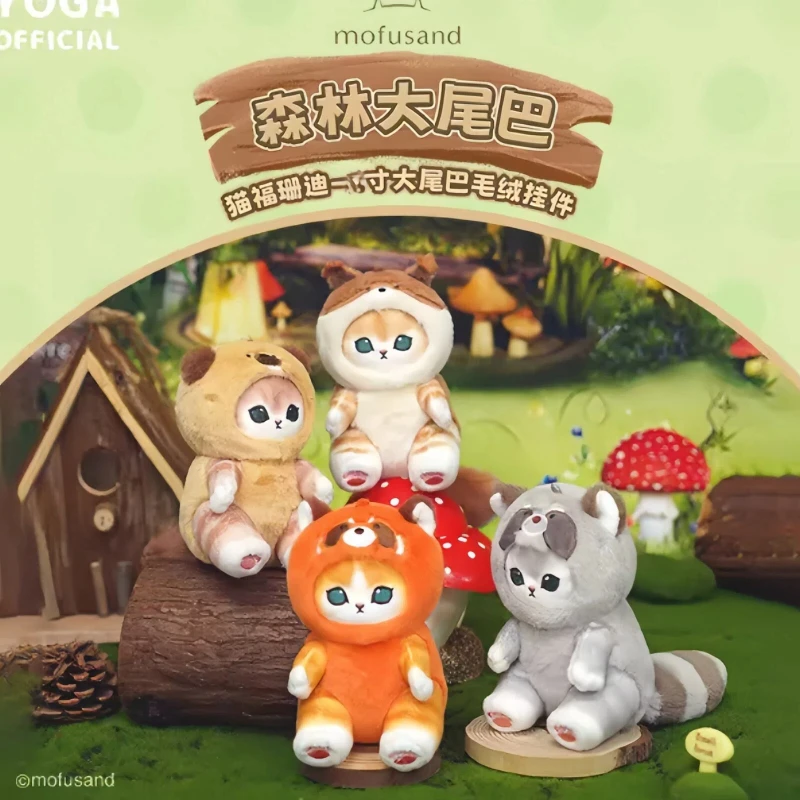 Llavero Colgante Kawaii Mofusand, Muñeco de Peluche de Gato Tiburón de Dibujos Animados con Disfraz, Decoración para Mochila, Juguetes de Peluche de Moda, Regalos Sorpresa