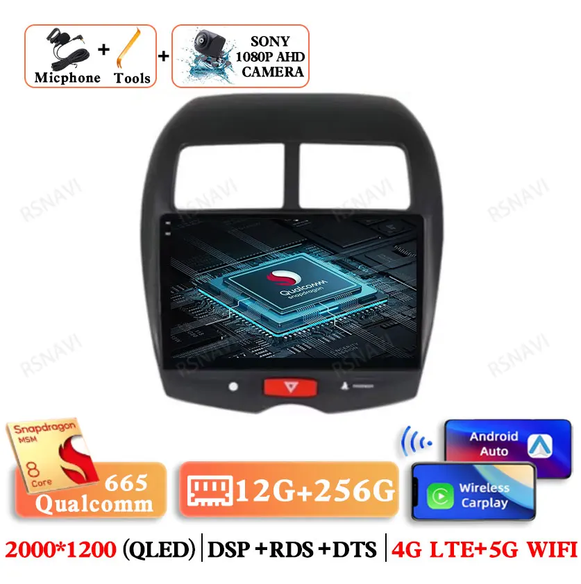 Android 15 Voor Mitsubishi ASX 1 2010 2011 2012-2016 Navigatie Autoradio BT DSP Viedo Speler 5G WIFI Head Unit Stereo Multimedia