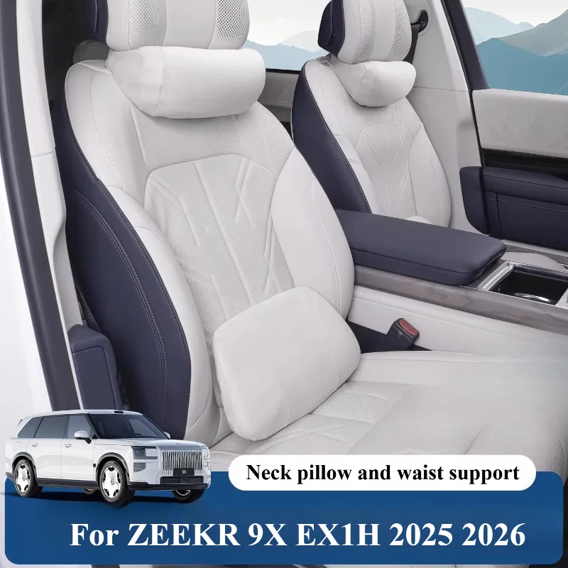 

For ZEEKR 9X EX1H 2025 2026 Neck Pillow Waist Modification Neck Pillow Neck Protection Pillow Leaning in