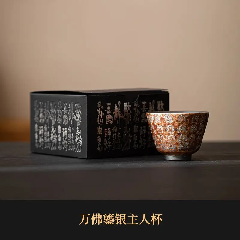 Chinese Zen-Style 