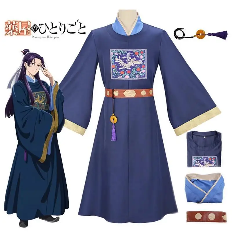 

The Apothecary Jinshi Cosplay Costume Men Hanfu Style Roleplay Outfit Halloween Carnival Clothes In Stock