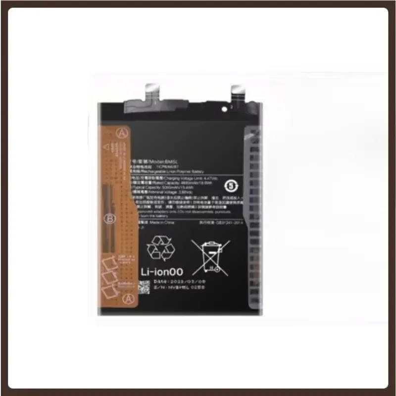 BM5M BM5L Mobile Phone Battery for Redmi K60ultra K60pro K70Pro