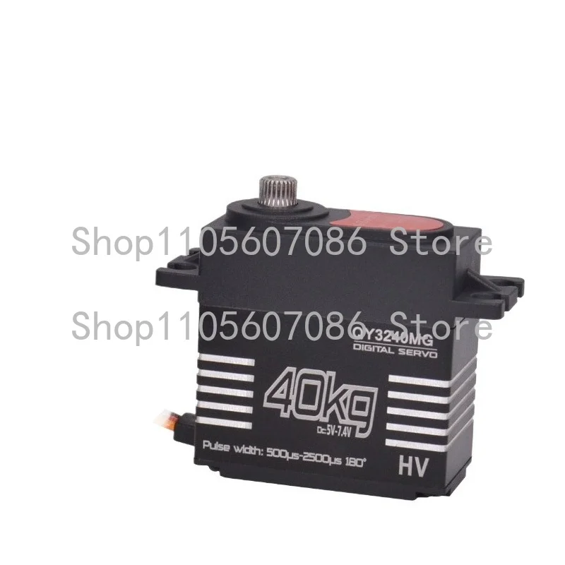 Suitable for QY3240MG Digital Servo 40KG High Torque Rock Climbing Vehicle Model Aircraft Industrial Grade Servo