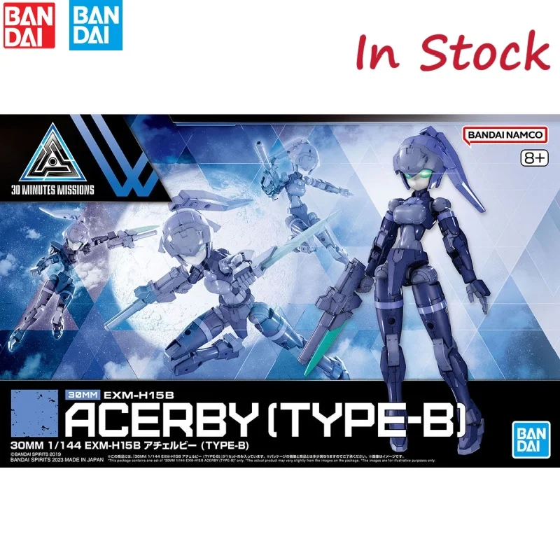 Disponibile Bandai Assemblaggio Modello di carattere meccanico 30 minuti Mecha 30MM Yaqi Ruby B Action Figure Giocattolo da collezione