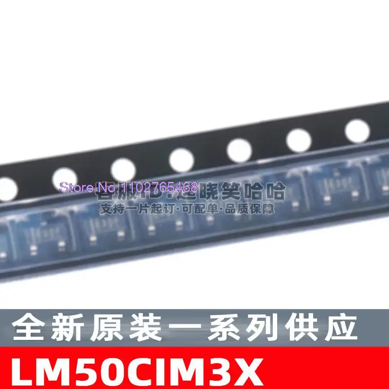 10PCS/LOT   LM50CIM3X  LM50CIM3X/NOPB SOT23-3