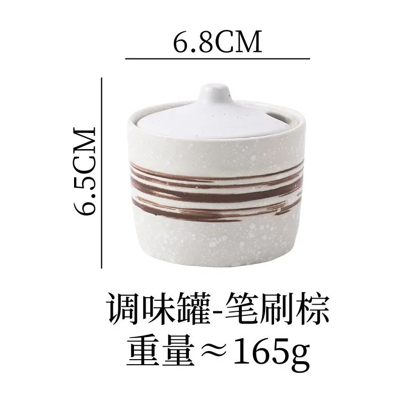 LingAo-Ceramic Condiment Box Set with Lid, Creative, Japanese and Korean