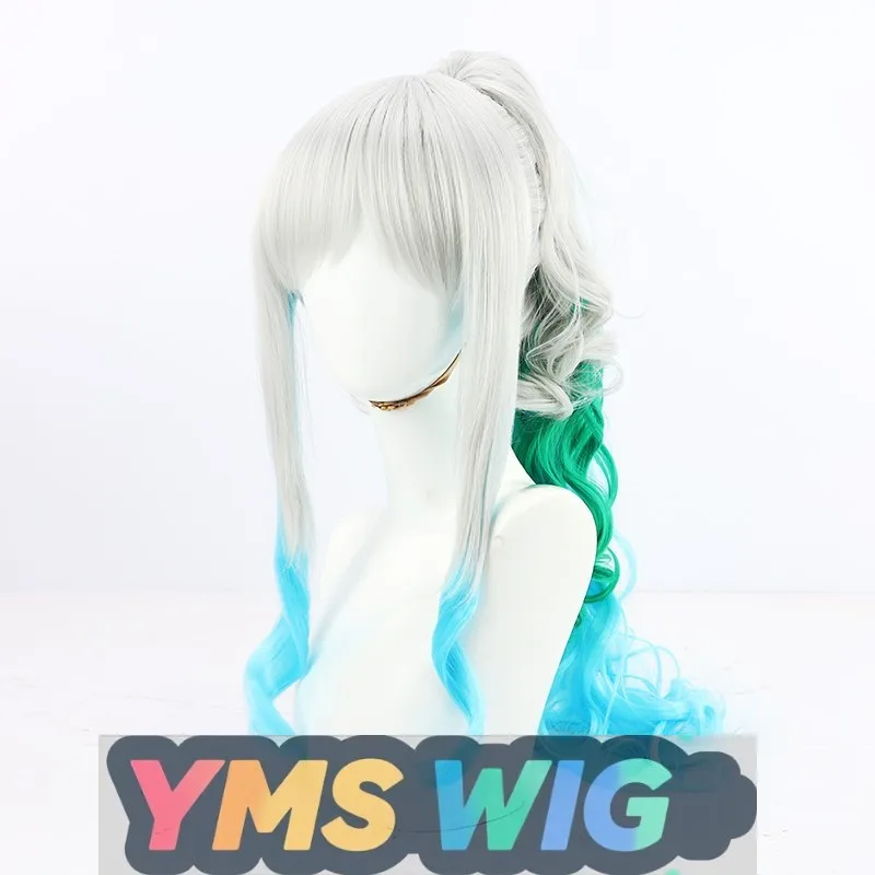 【YMS WIG】Yamato Cosplay Wig Multi-Color Gradient Four Emperors Beast