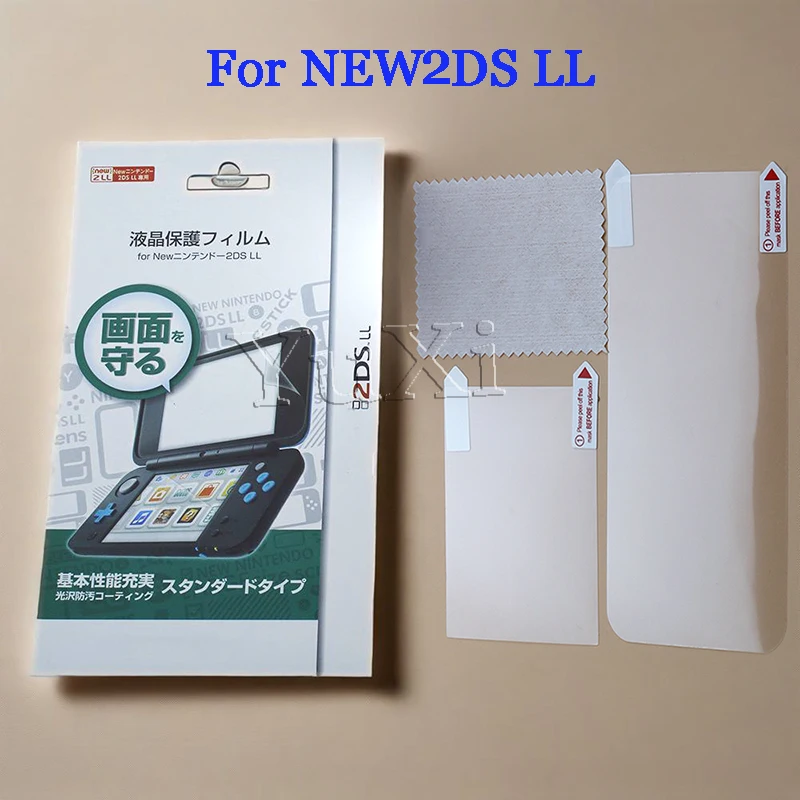 YuXi 1SET For 2DS / 3DS / New 2DS LL / NEW3DS / NEW3DS LL Screen Film LCD Screen Protector Top Bottom HD Clear Protective Film - Image 2