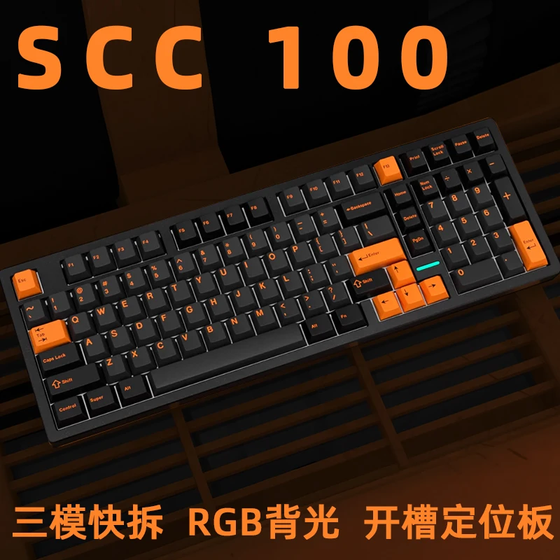 SCC100 Mechanical Keyboard Kit Custom Tri-mode Wireless Bluetooth 2.4g Hot-swap RGB Quick Release Structure CNC Aluminum Alloy