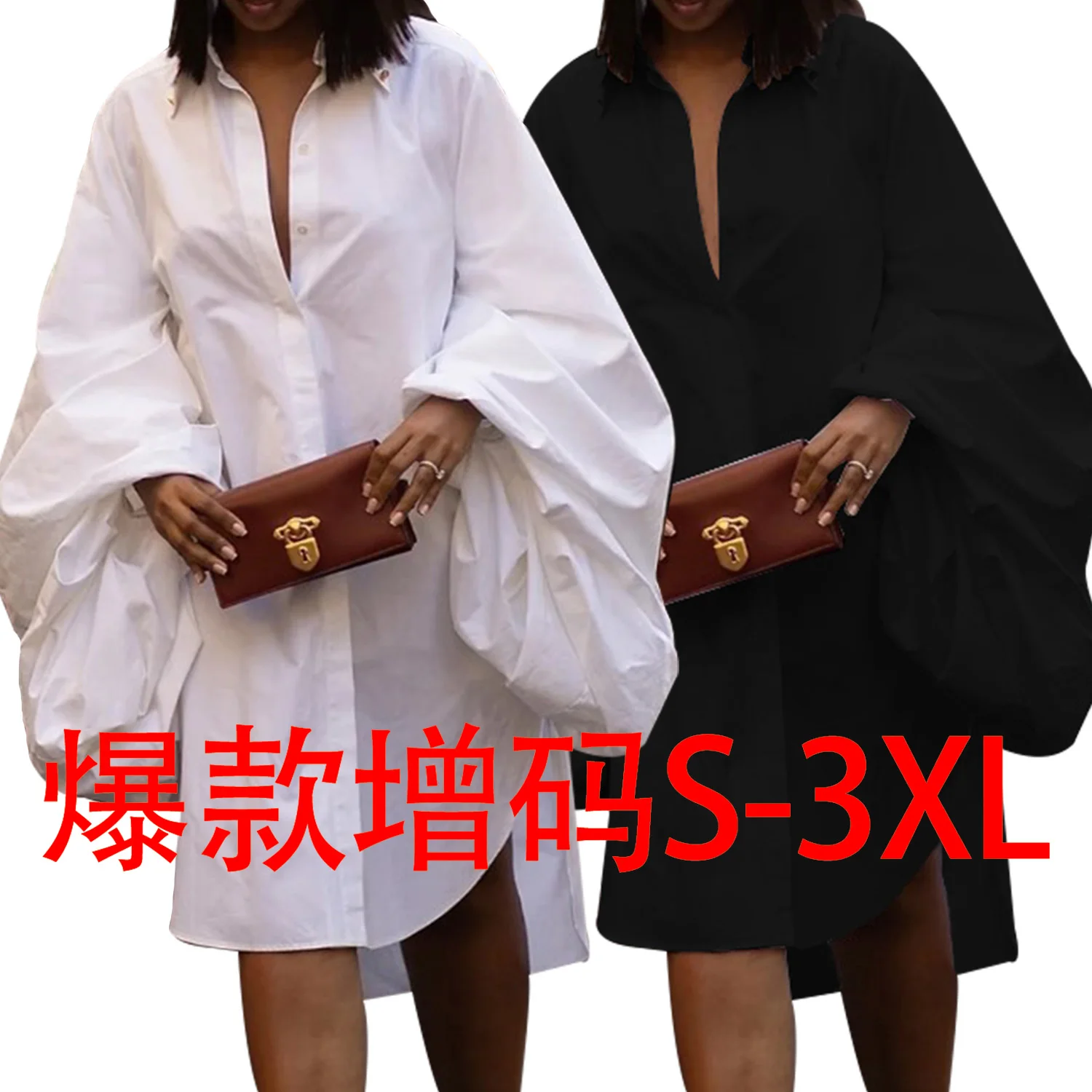 M3108 Amazon Cross-Border European and American Autumn and Winter Women's Loose Slim Skirt Long-Sleeved Shirt Slit Dress