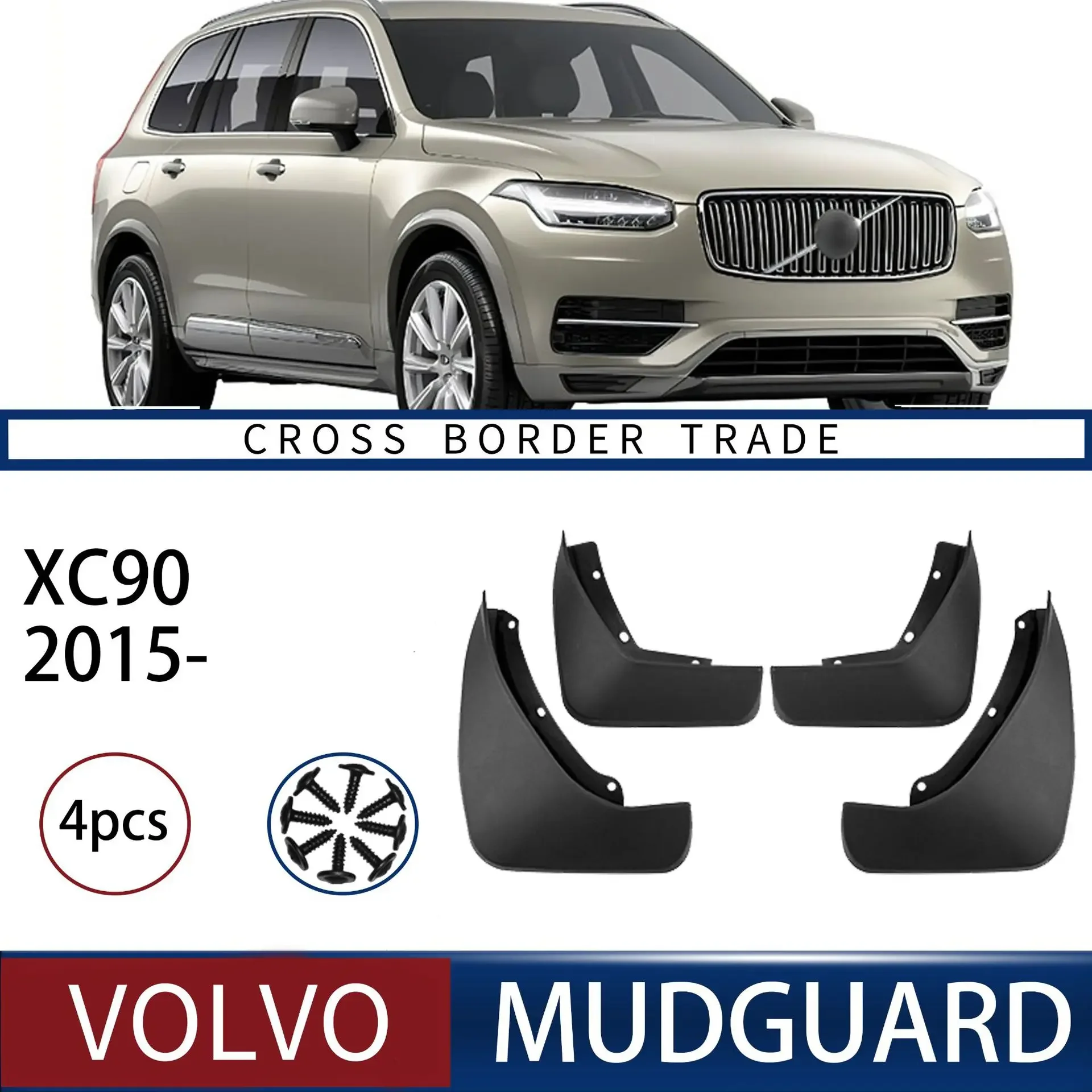 

For Volvo XC90 2015-2023 car tire mudguard Fender Mudflaps Front Rear Flares Splash Guards Cover Car Accessorie