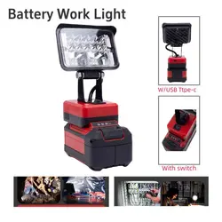 Portable Lighting For Einhell / Ozito Compatible 18v LED Work Light Flood Light High Brightness Fishing w/USB Rechargeable